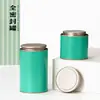 Té Verde de Primavera Longjing Té Negro Pu'er Jin Junmei Edición Tong Tarro Redondo de Papel Sellado Vacío Paquete de 2 2 3 2 Tarro de Té en stock