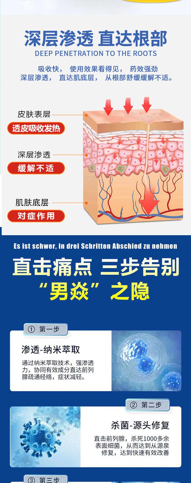 详情_07.jpg