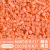 Set Completo de Herramientas de Fusión de Cuentas, Tapete para Planchar, 221 Colores, Tablero de Cuentas de Relleno a Todo Color y Kit de Materiales de Cuentas