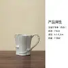 Taza de Oficina Si Tao Zhai Ru Kiln Apertura de Lata Taza Raend Capacidad Pequeña Taza de Café Oficina Personal Taza de Té Venta al por Mayor