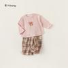 Youbao Huzhou Zhili Ropa Infantil Set para Bebé Conjunto de Dos Piezas Primavera y Otoño Camiseta y Pantalones a Cuadros para Niñas Se Puede Usar Afuera como Ropa de Casa