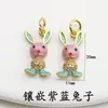 Colgante Tradicional de Oro Cobre Puro Esmalte Cloisonné Paleta Helado Conejito Accesorios para Pulsera DIY Hechos a Mano