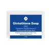 Glutatión Transfronterizo Set de Productos para el Cuidado de la Piel con Glutatión Limpiador Facial Jabón en Barra Esencia Tónico OEM