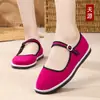 Zapatos de tela estilo Pekín antiguo, de tacón plano, cosidos, de corte bajo, algodón multicapa, boca poco profunda, suela de goma plana, zapatos de tela para mujer, zapatos de mamá