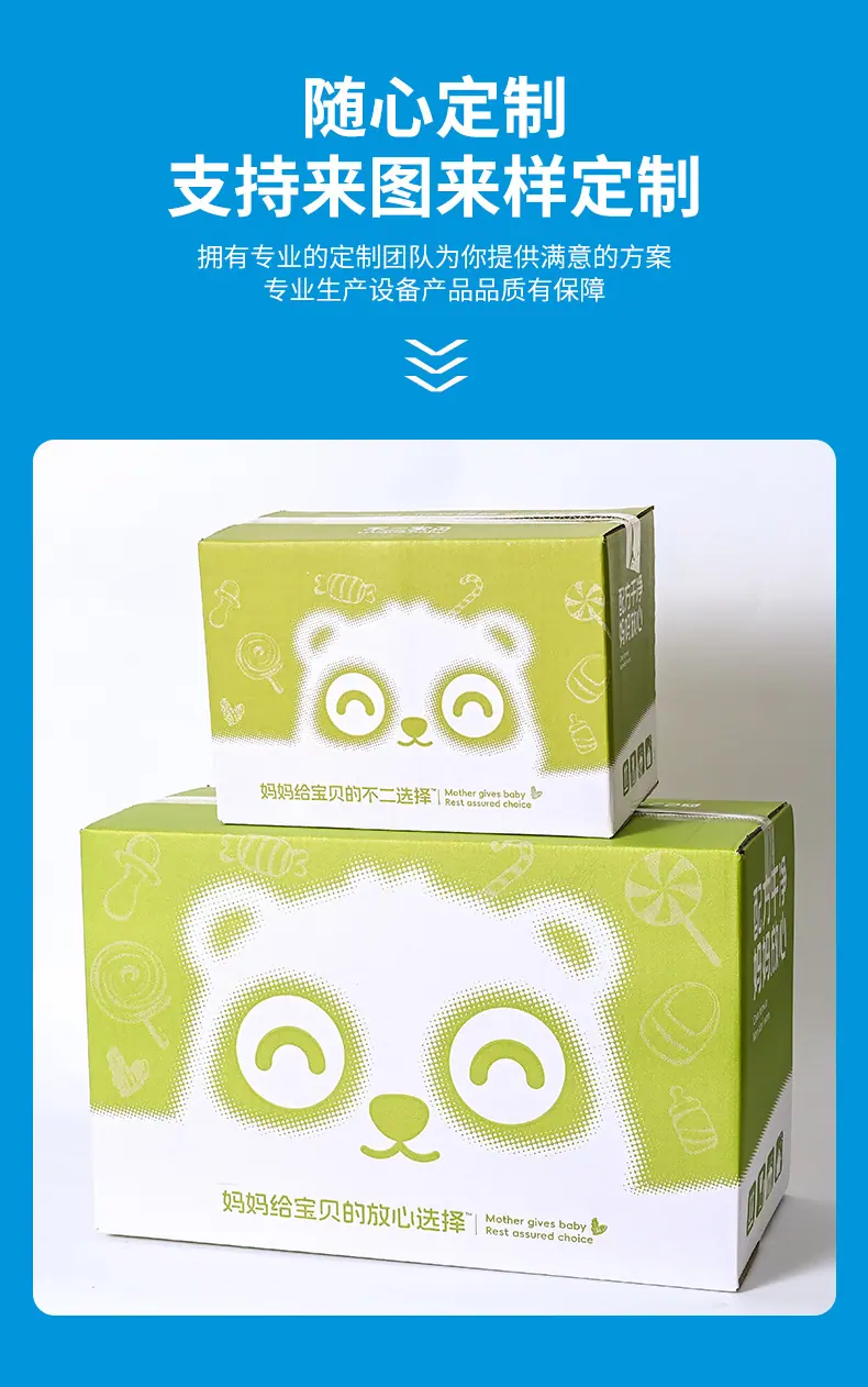 详情页_12.jpg