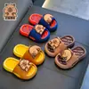Pantuflas de Verano para Niños Kapibala para Niños y Niñas, Suela Suave Antideslizante, Adecuadas para Niños Mayores, Baño, Natación, Chanclas de Playa para Niños