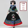 3 de Março Traje Étnico de Guangxi Traje de Minoria Fantasia de Dança Feminina Etnia Miao Tujia Yao