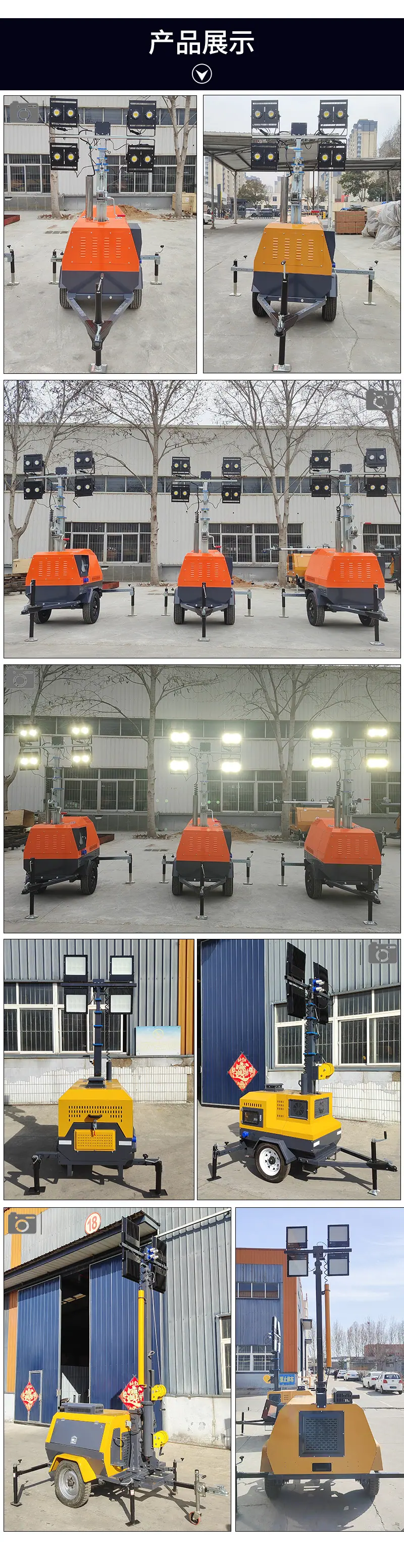 详情页_06