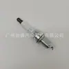 4589 Es Adecuado para Bujía de Platino Iridio Ngk4589 Toyota Ifr6T11
