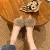 2026 Nuevos Zapatos Elegantes de Punta Fina sin Cordones Versátiles de Moda con Peluche para Mujer Otoño Tacón Fino Tacones Altos de Temperamento