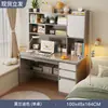 Mesa de computador, escrivaninha de mesa com estante, conjunto integrado, escrivaninha simples moderna para quarto, mesa de estudo em casa para estudantes