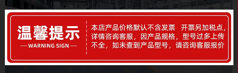 详情图片_1.jpg