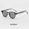 Gafas de Sol Personalizadas de Moda Retro Estilo Hong Kong para Mujeres y Hombres, Cuadradas y Redondas, Adelgazantes, Versátiles, Gafas de Protección Solar, Moda Transfronteriza Tr
