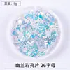 Material de chimenea Dream Early Summer Glitter Diy, purpurina en polvo fina, purpurina láser mixta, purpurina hexagonal, lentejuelas