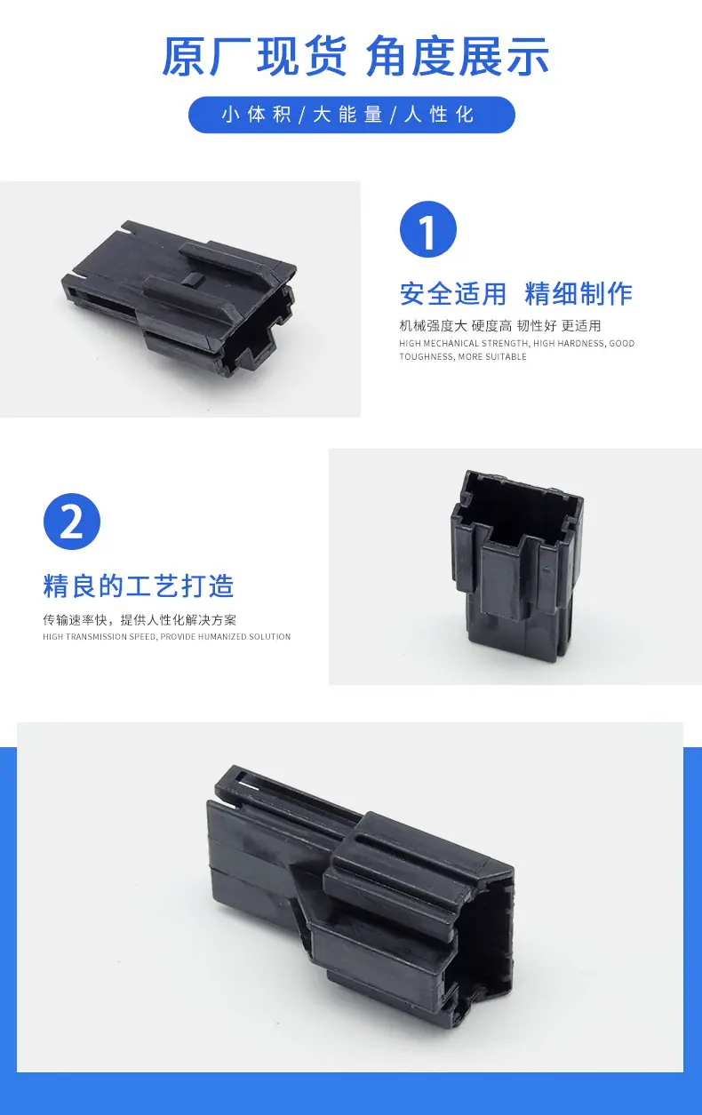 7182-4040-30描述图_2