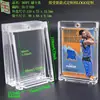 Portatarjetas con Carcasa de Alta Transparencia Funda Acrílica para Tarjetas Marco de Exhibición de Fotos de Celebridades Caja Protectora para Tarjetas Conmemorativas con Lámina de Oro
