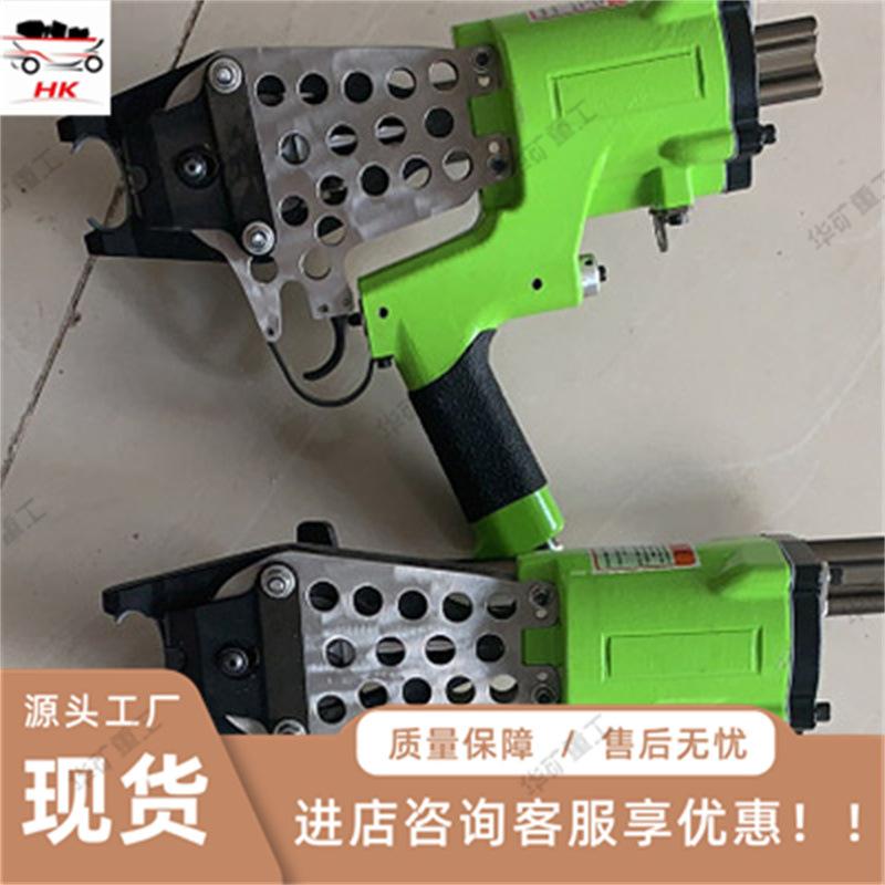 13412639662_1823631310