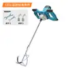 Mezcladora Estándar Europeo 220V Mezcladora de Pintura Rusa Mezcladora de Polvo para Masilla de Cemento Pintura 6 Velocidades Ajustables 3