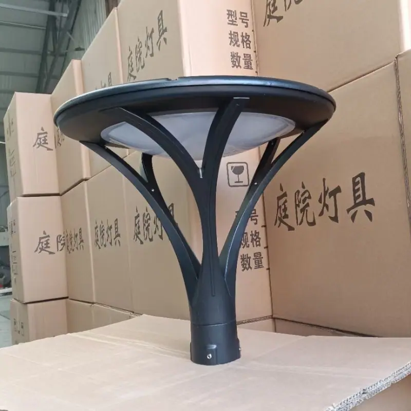 玉枝灯具.png
