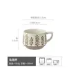 Estilo Wabi-Sabi Japonês Conjunto de Louça de Cerâmica Grossa para Refeição Individual Restaurante Pousada Tigela Prato Copo Cerâmico Individual para Uso Doméstico Tigela para Sopa e Macarrão
