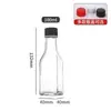 Amazon Garrafa de Molho de Tomate 150ml Garrafa de Óleo de Pimenta Condimento Alimentar para Cozinha Garrafa Vazia para Molho de Salada Garrafa de Condimento