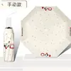 Paraguas Completamente Automático para Cachorro de Frutas Rojas Protección Solar para Niñas Protector Solar Negro UV Paraguas Plegable de Doble Uso para Estudiantes