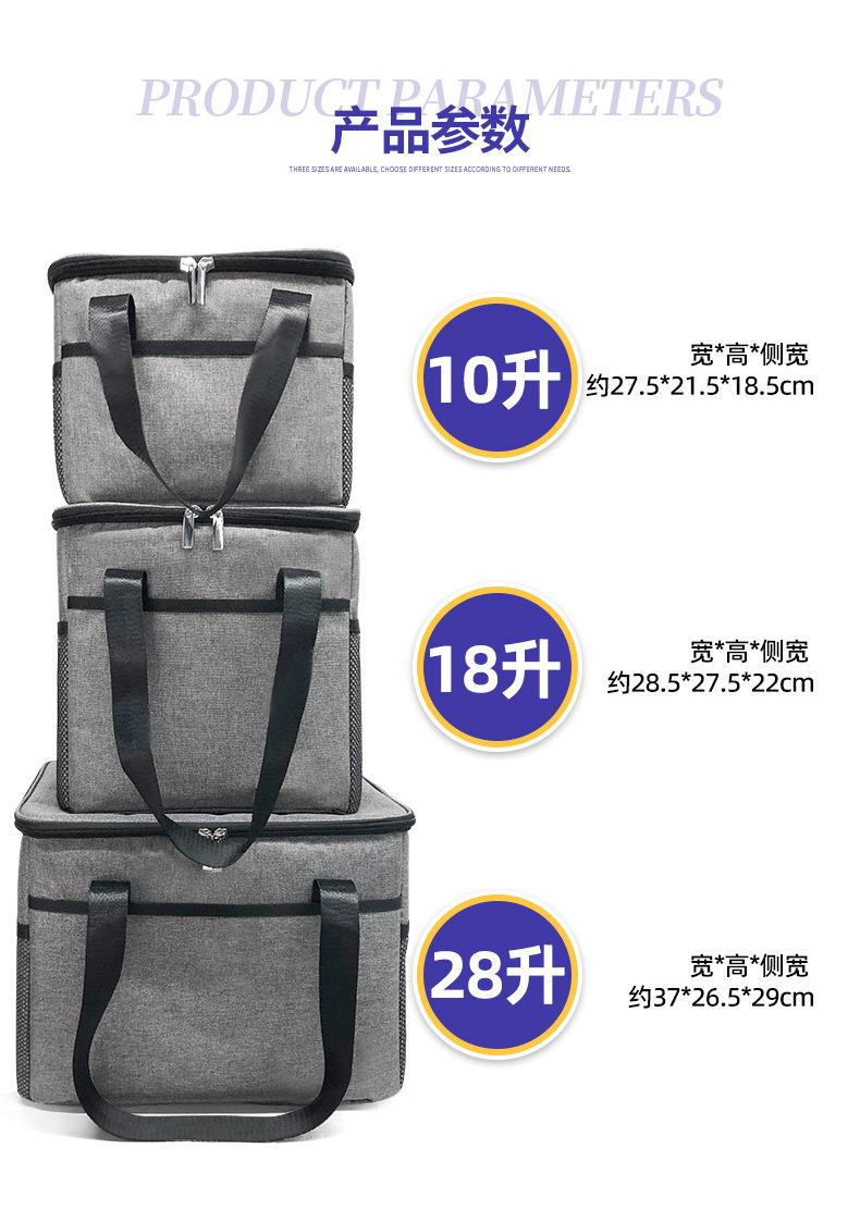 详情_04.jpg