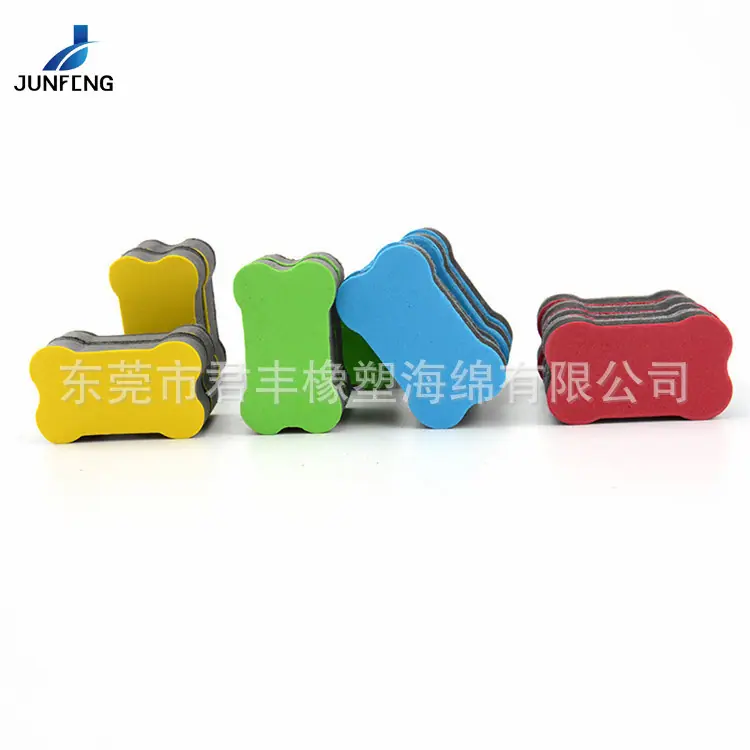板擦31.jpg