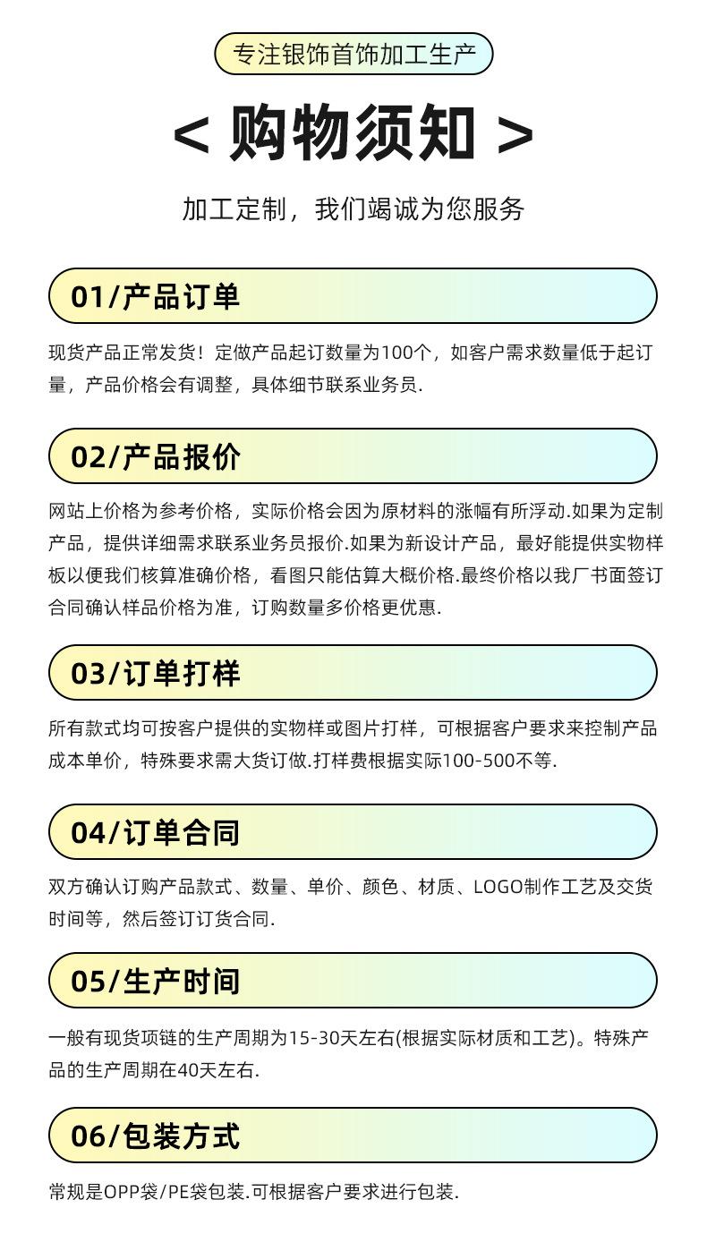 内页1_21