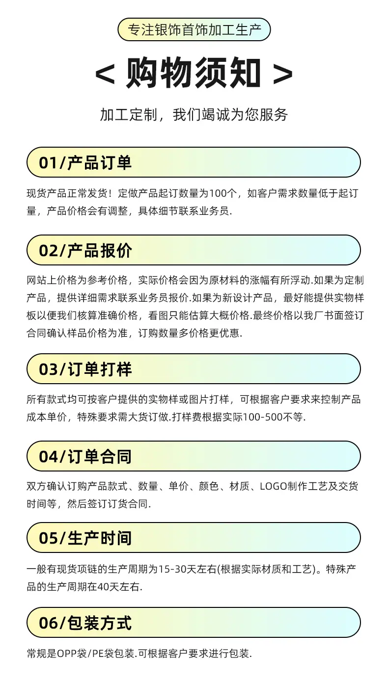 内页1_21