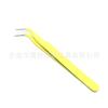 Pinças Coloridas Atacado Pinças Pontiagudas de Aço Inoxidável Clipe para Manual DIY Feito à Mão Pinças de Cílios de Borda Arredondada Pinças de Cotovelo para Remoção de Pelos