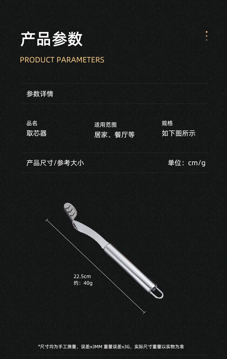 详情_03.jpg