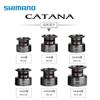 Rueda SHIMANO Luya SIENNA CATANA rueda giratoria agua dulce de mar Carrete de pesca universal de metal de fundición larga para pesca salvaje