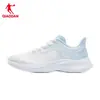 Tênis de Corrida Light Speed 3 Jordan, Tênis Esportivo Feminino, Verão 2026, Malha Respirável, Leve, Solado Macio, Absorção de Choque, Retorno de Energia, Tênis de Corrida