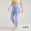 Calça Esportiva Falsa de Duas Peças Colorida para Mulheres, Cintura Alta, Levanta Bumbum, Anti-Exposição, Calça para Corrida e Fitness, Calça Saia de Yoga Nude Sem Costura para Outono
