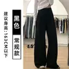 Jeans Blancos de Tiro Alto para Mujer, Nuevo Estilo Primavera/Verano 2026, Corte Holgado, Pantalones Anchos Adelgazantes, Pantalones Casuales Rectos para Mujer Petite