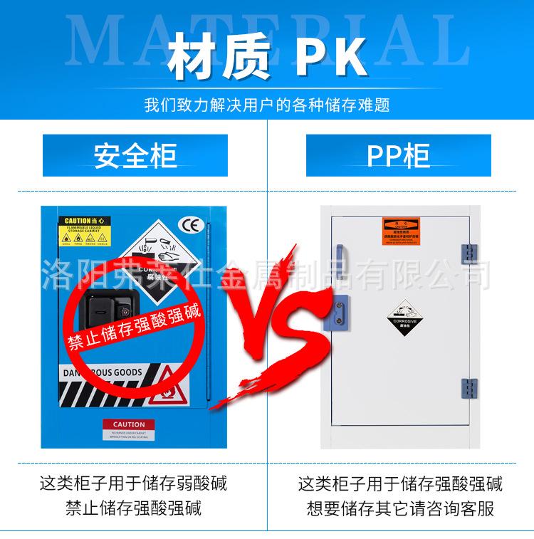 商品详情图片_2.png
