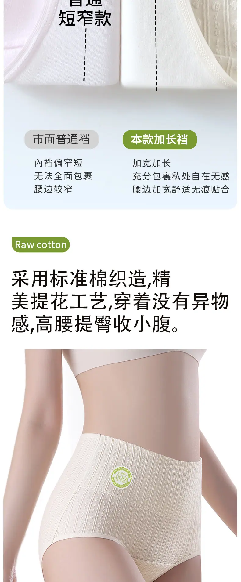 6219详情_06