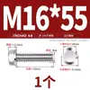 Perno Hexagonal con Brida de Acero Inoxidable 304 con Arandela Antideslizante Tornillo Antiaflojamiento 4M5M6M8M10M12Mm