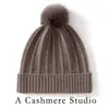 Gorro Cálido Más Terciopelo Gorro de Punto Otoño e Invierno Listo para Usar Nueva Moda Gorro de Lana Versátil Casual Resistente al Viento