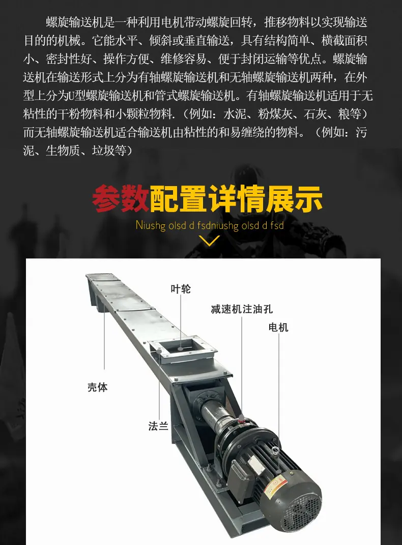 螺旋_04.jpg