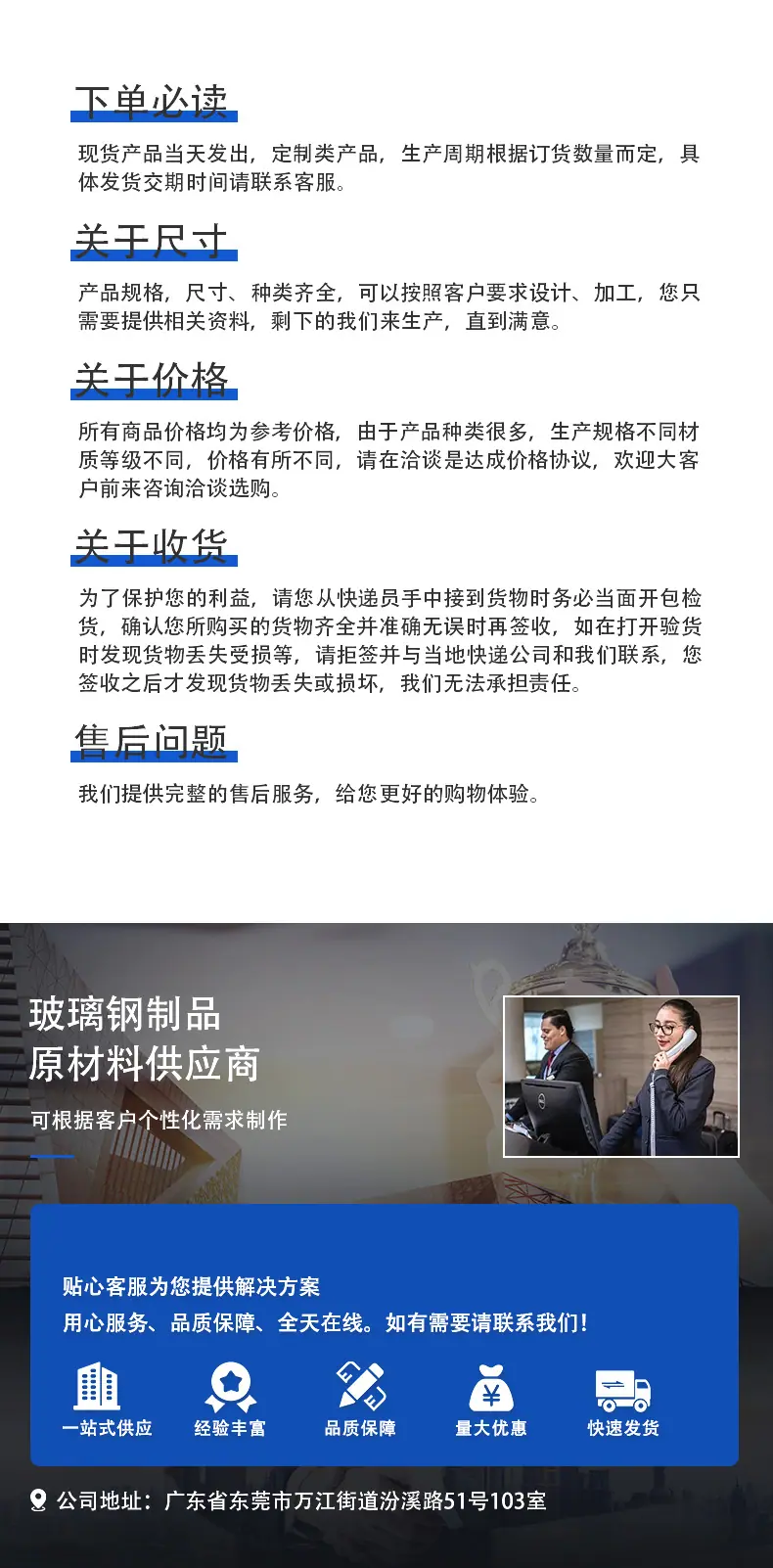1080详情页_08.jpg