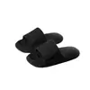 Pantuflas para Hombre con Sensación de Pisar Caca Usar Verano Alto Grado Estilo Japonés Simple Interior Hogar EVA Sandalias de Pareja para Mujer