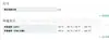 Cable Adaptador - Mcr-Ttl-Rs232-E - 2814388