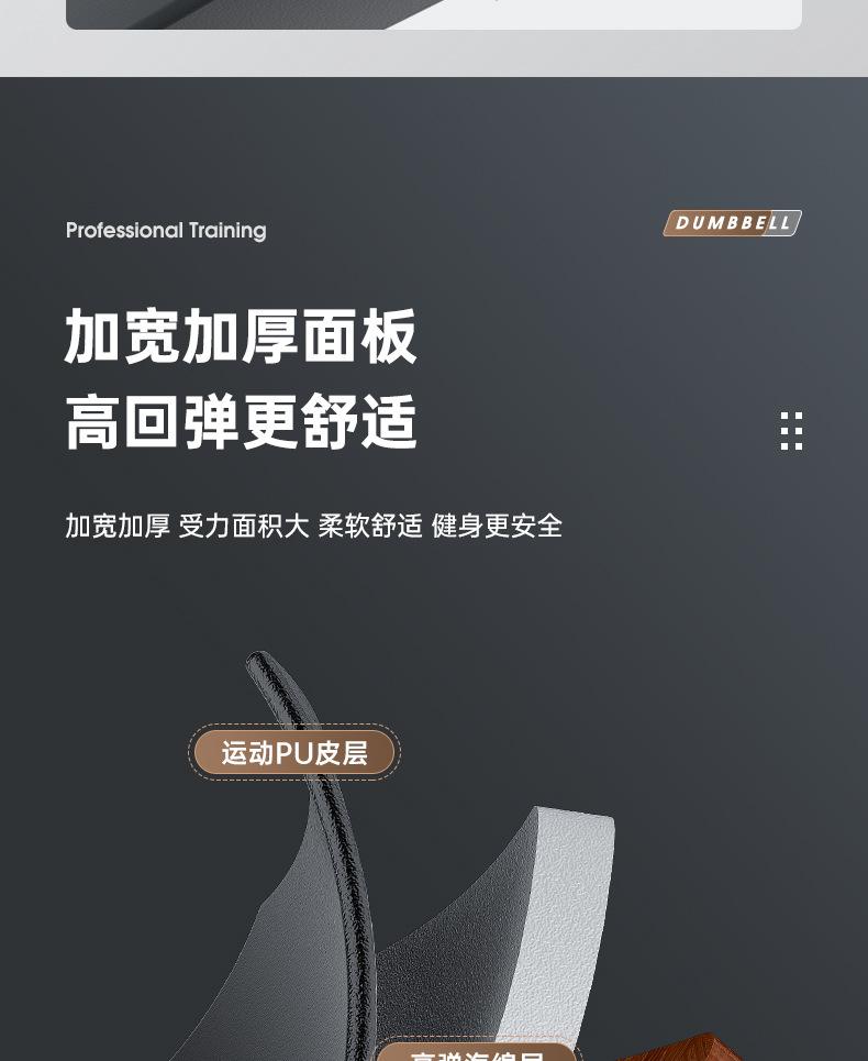 181详情页_13.jpg