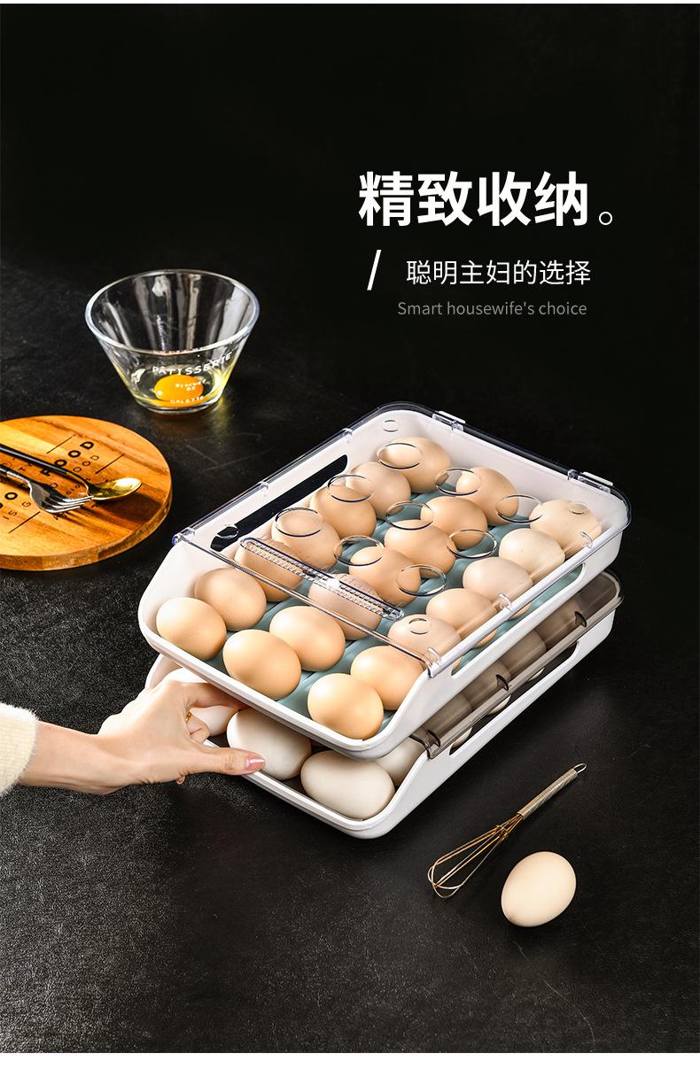 鸡蛋盒(滚蛋式) (17)