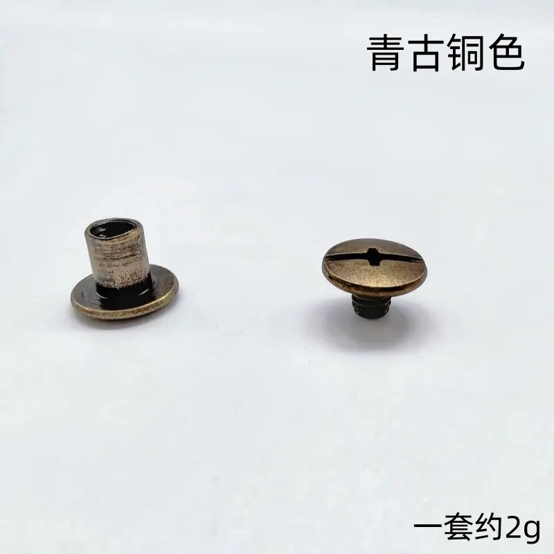 SKU4