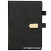 Cuaderno Magnético de Negocios Taza Térmica Caja de Regalo Set Logo Personalizado Regalo Corporativo Souvenir