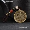 Nuevo Estilo Estrella y Luna Bodhi Latón Llavero Colgante Cobre Calabaza Metal Coche Puesto Callejero Pequeño Regalo Producto Cultural y Creativo