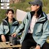 Chaqueta tres en uno para montañismo al aire libre, chaqueta de plumón para hombre y mujer, para camping, cálida, de dos piezas, chaqueta tres en uno